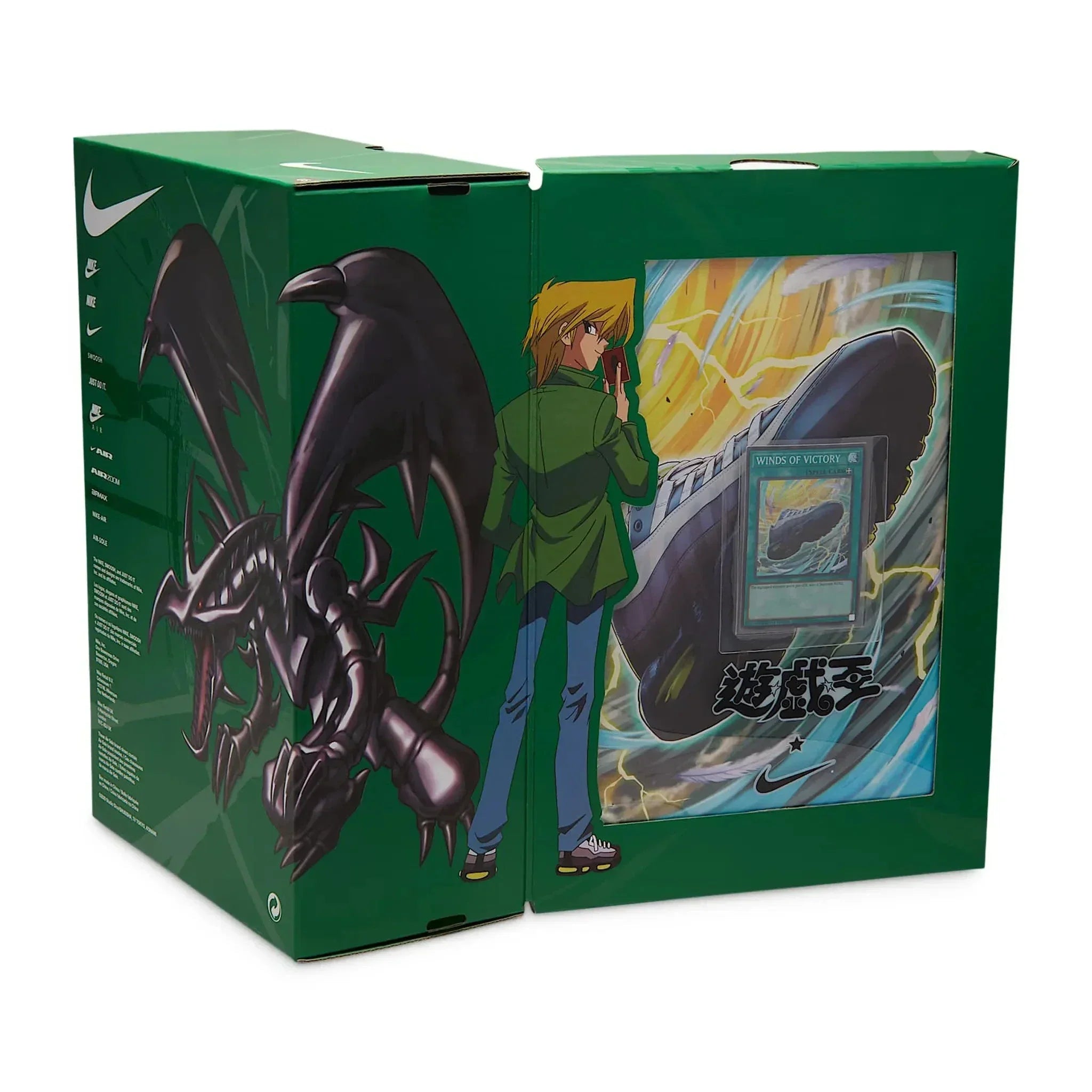 Nike Air Max Muscle 95 x Yu-Gi-Oh! „Joey“ (Mit Promokarte)